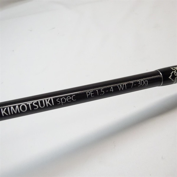 ビームスリプラウト７．８ＭＬ